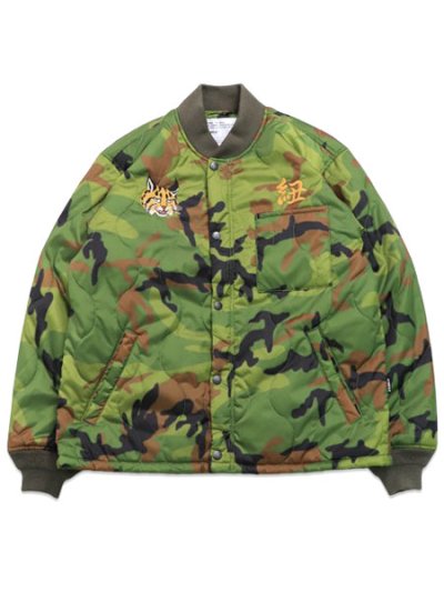 画像1: 【送料無料】AVIREX CWU-10P QUILTED JACKET CAMO