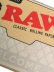 画像3: INTERBREED RAW WELCOME MAT NATURAL (3)