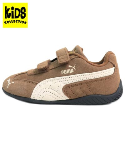 画像1: 【KIDS】PUMA SPEEDCAT OG V INF HAUTE COFFEE/FROSTED IVORY