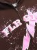 画像4: 【送料無料】FLOOR 914 MOCHA ALL STAR SET (4)