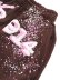 画像9: 【送料無料】FLOOR 914 MOCHA ALL STAR SET (9)