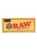 画像1: INTERBREED RAW DESK CONTAINER NATURAL (1)