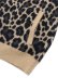 画像4: 【送料無料】ADIDAS KNIT A15 LEO-MAGIC BEIGE (4)