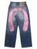 画像1: 【送料無料】EVISU PINK DAIKOKU RIPPED JEANS MID TONE INDIGO (1)