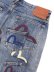 画像5: 【送料無料】EVISU MULTI-POCKET PATCHED DAICOCK SELVEDGE JEANS MID TONE INDIGO (5)