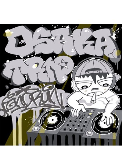 画像1: ENDRUN / OSAKATRIP
