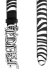 画像2: 【送料無料】FAITH BY LUIS ZEBRA OLD ENGLISH FAITH BELT CHROME/ZEBRA (2)
