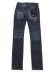 画像2: 【送料無料】RTA CLAYTON SKINNY STRETCH DENIM MIDNIGHT SURF (2)