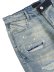 画像3: 【送料無料】RTA BRYANT SKINNY STRETCH DENIM BLUE KYANITE DISTRESSED (3)