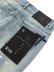 画像5: 【送料無料】RTA BRYANT SKINNY STRETCH DENIM BLUE KYANITE DISTRESSED (5)