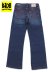 画像1: 【送料無料】【KIDS】TRUE RELIGION BOYS RICKY BIG T STRAIGHT MEDIUM WATER CAVE WASH (1)