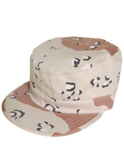 画像1: ROTHCO WORK CAMO PC CAP