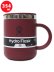 画像1: Hydro Flask COFFEE 12 OZ CLOSEABLE COFFEE MUG-BURGUNDY (1)
