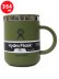 画像1: Hydro Flask COFFEE 12 OZ CLOSEABLE COFFEE MUG-PALMER GREEN (1)