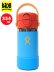 画像1: 【KIDS】Hydro Flask KIDS 12 OZ WIDE MOUTHCOVERED CAP-BLUE JAY (1)