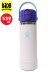 画像1: 【KIDS】Hydro Flask KIDS 18 OZ WIDE MOUTHCOVERED CAP-CLOUD PINK (1)