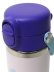 画像3: 【KIDS】Hydro Flask KIDS 18 OZ WIDE MOUTHCOVERED CAP-CLOUD PINK (3)