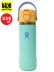 画像1: 【KIDS】Hydro Flask KIDS 18 OZ WIDE MOUTHCOVERED CAP-MERMAID GREEN (1)