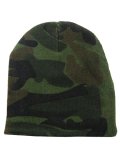 ROTHCO CAMO SKULL CAP