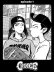 画像4: CHOICE #1 (4)