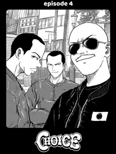 画像7: CHOICE #1