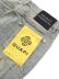 画像5: 【送料無料】GUAPI OLIVE GREEN VINTAGE STARS DENIM (5)