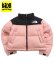 画像1: 【送料無料】【KIDS】THE NORTH FACE GIRLS SHORT NUPTSE JACKET (1)