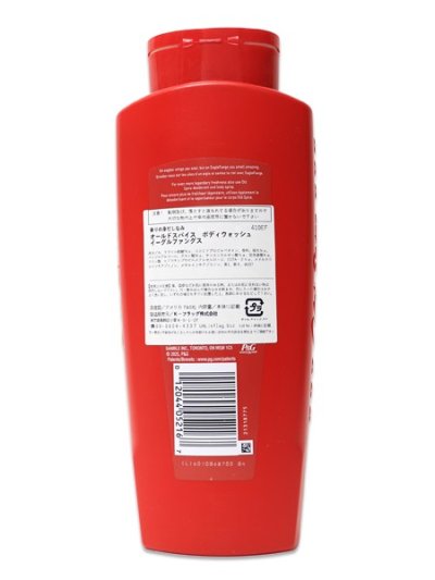 画像2: OLD SPICE BODY WASH EAGLEFANGS 24oz/709ml