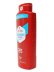 画像3: OLD SPICE BODY WASH PURE SPORT HIGH ENDURANCE 24oz/709ml (3)