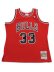 画像1: 【送料無料】MITCHELL & NESS SWINGMAN JERSEY BULLS 97-98 #33 S.PIPPEN (1)