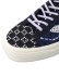 画像7: 【送料無料】VANS LX OLD SKOOL 36 EK BLUE (7)