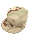 ROTHCO WORK CAMO CAP