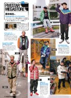 DETAIL PICS1: Samurai magazine [2010.2]