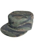 ROTHCO WORK CAMO PC CAP