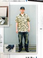 DETAIL PICS2: Samurai magazine [2010.6]