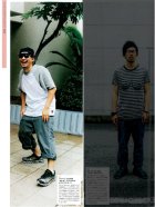 DETAIL PICS1: カジカジ NO.183[2009.09]