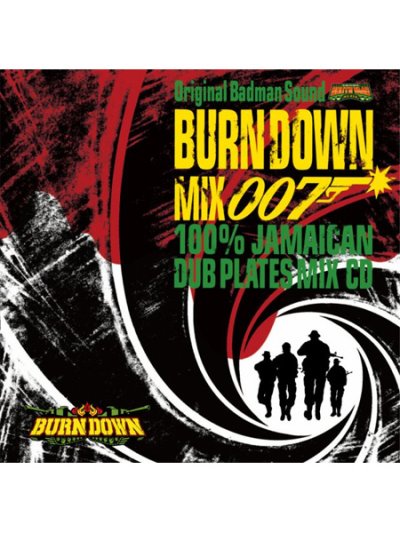 画像1: BURN DOWN / BURN DOWN MIX 7