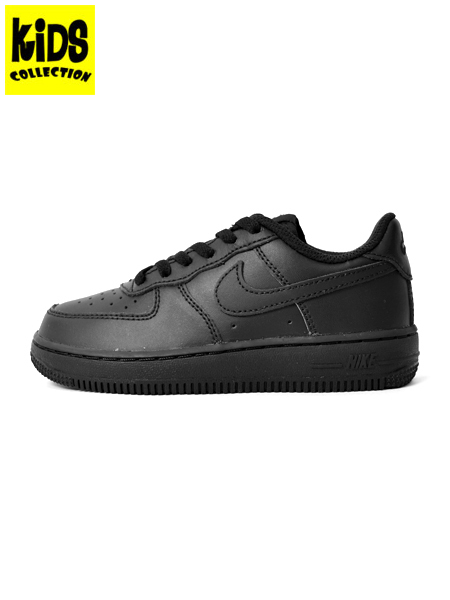 nike af1 kids