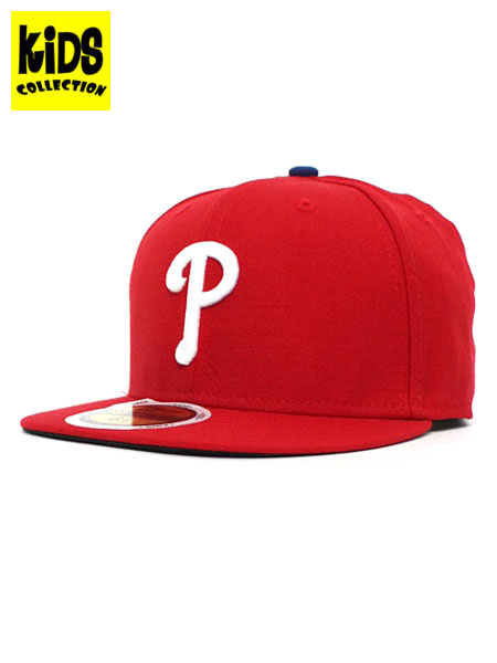 kids new era