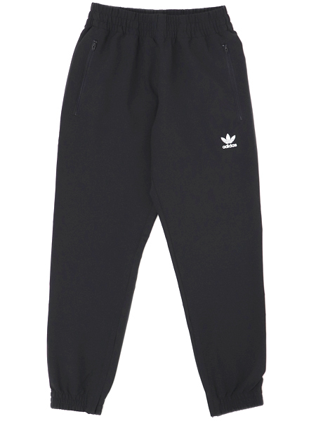 adidas woven track pants