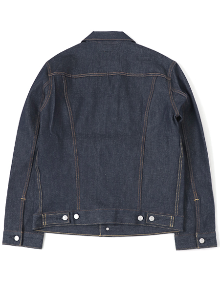 levi's rigid two trucker jacket