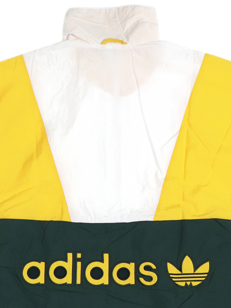 yellow adidas track top