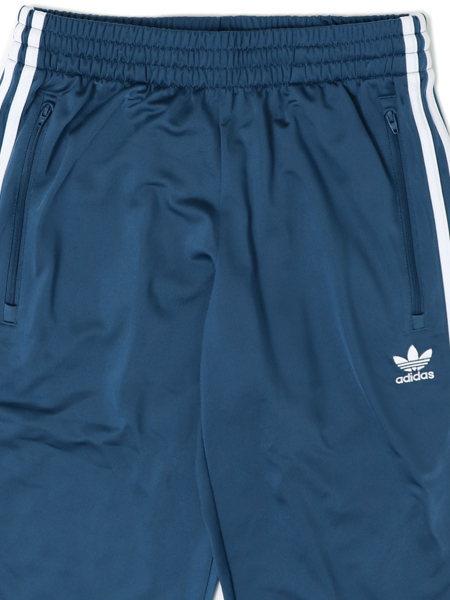 adidas short track pants