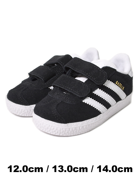 kids black gazelles