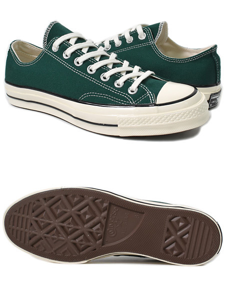 converse ct70 green