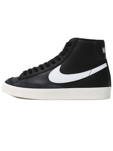 nike blazer 77 sail