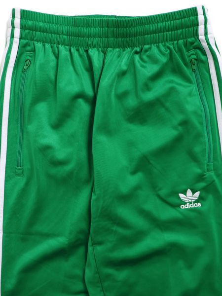 adidas short track pants
