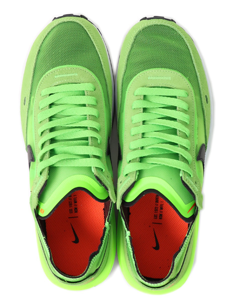 electric green nike