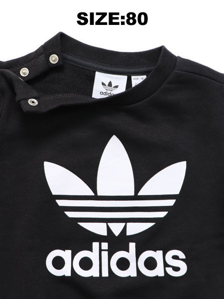 KIDS】ADIDAS KIDS CREW SWEATSHIRT SET-BLACK/WHITE - FIVESTAR