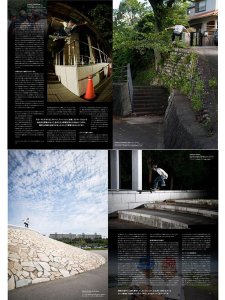 画像4: 【MEGA SALE】EXPRESSION OUTFITTERS RIDE PRIDE (4)